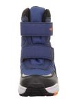 Зимние ботинки SUPERFIT CULUSUK 2.0, темно-синий - фото 4