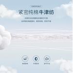 Футболка мужская HLA, светло-голубая 20 (сине-белая коробка) - фото 5