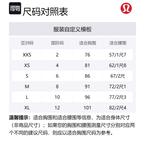 Женская майка без рукавов Lululemon, серый - фото 2