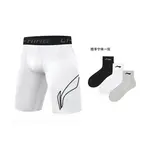 LINING Мужские белые спортивные шорты - фото