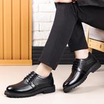 Туфли Men"s Casual Men Low-Top черный Mulinsen - фото 3