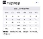 Свитер женский Fairy Tale Pink Skechers, Fairy Tale Pink/00P2 - фото 4