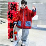 Детская утепленная куртка с капюшоном PROTECTCAMEL, reversible - фото 6