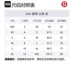 Платье Softstreme с коротким рукавом Lululemon, черный - фото 2