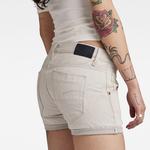 Джинсовые шорты G-Star D24251-C777 Slim Fit, бежевый - фото 2