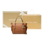 MICHAEL KORS Кожаная сумка через плечо - фото 8