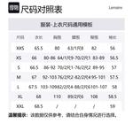 Расслабленный витой кардиган Lemaire, серый - фото 2