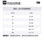 Оверсайз рубашка Unisex Gray Onitsuka Tiger, серый - фото 2