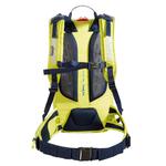 Рюкзак TATONKA Backpack MTB 28, желтый - фото 4