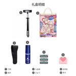 Мужские инструменты для бритья Gillette - фото 9