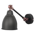 Настенный светильник Beliani серый, 14/23/49 см - фото 4