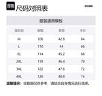 JEEP SPIRIT Жилет унисекс, Ecru/Red - фото 2