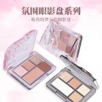 Тени для век VEECCI - фото 10