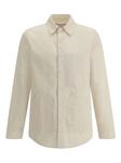 Рубашка Жилберто Paltò, нейтральный - фото