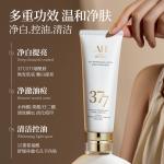 Чистящие средства унисекс Aromat Herbs, 100g*3 - фото 5