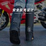 Резиновые сапоги унисекс Engmarss Inmars - фото 4