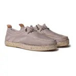 Эспадрильи Toni Pons Oscar, бежевый - фото