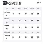 GAP Куртка джинсовая женская, Medium Washed - фото 2