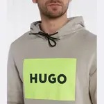 Duratschi223 толстовка стандартного кроя Hugo, бежевый - фото 4