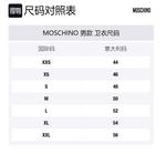 Свитер мужской серый MOSCHINO - фото 4