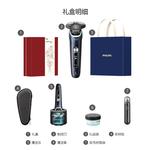 Электробритва PHILIPS - фото 10