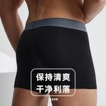 Lee Подарочный набор мужского белья Combo Set - фото 8