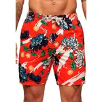 Шорты Superdry Bermuda cargo, разноцветный - фото