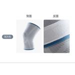 Наколенники ANTA, черные - фото 4