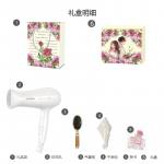 Фен FLYCO - фото 3