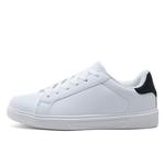 Кроссовки Lu Teng Skateboarding Shoes Unisex Low-top, белый - фото