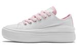 Кроссовки Converse All Star Move Canvas Женские - фото