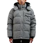 Beams Мужская пуховая куртка, Gray - фото 7