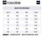 MLB Повседневные шорты унисекс темно-серого цвета - фото 2