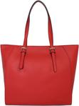 Сумка GUESS Handbags, Red (Rosso) - фото 2