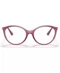 Женские очки Vogue Eyewear, фиолетовый - фото 2