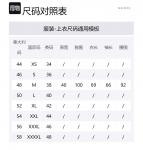 Кардиган с вышитым логотипом Gg GUCCI, синий - фото 2