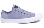 Кеды Converse Clean 'n Preme Chuck Taylor All Star Low Top - фото 2