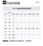 CELINE Куртка женская коричневая, Brown - фото 2