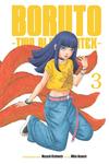 Boruto: Two Blue Vortex, Vol. 3 (VIZ Media LLC) - фото