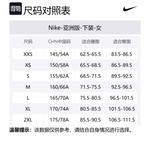 Графические шорты Nike, серебро - фото 2