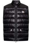 Moncler gui жилет, черный - фото