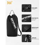 Оборудование для плавания 361°, светло-серый - фото 6