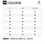 Футболка Cotton с логотипом Givenchy, черный - фото 2