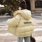 Пуховик осень зима kids' Disney, желтый - фото 11