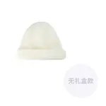 CMFY Унисекс шапка бини, White - фото