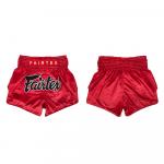 Шорты Fairtex Muay Thai Shorts - BS1936 Red Diamond - фото 3