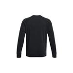 Комплект Rival Sweatshirt Set Men's Under Armour - фото 4