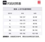 LiNing Унисекс-жилет черный, Black - фото 2