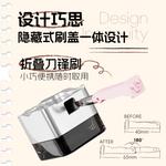 Подводки для глаз Unisex VEECCI - фото 5