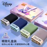 Disney Подарочный набор мужского белья Box 3 Pack Mixed Color - фото 5